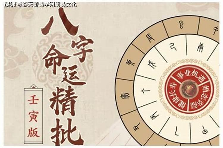 梦见自己拒绝了追求者是什么意思