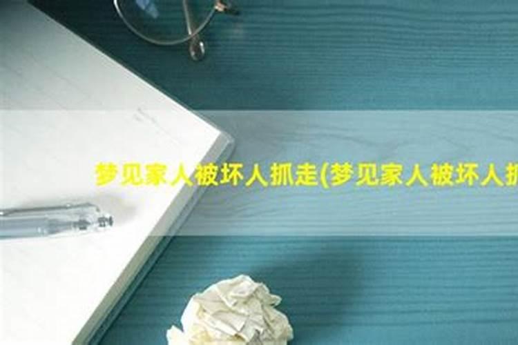 姜子牙封神是不是历史上最早的兔死狗烹？