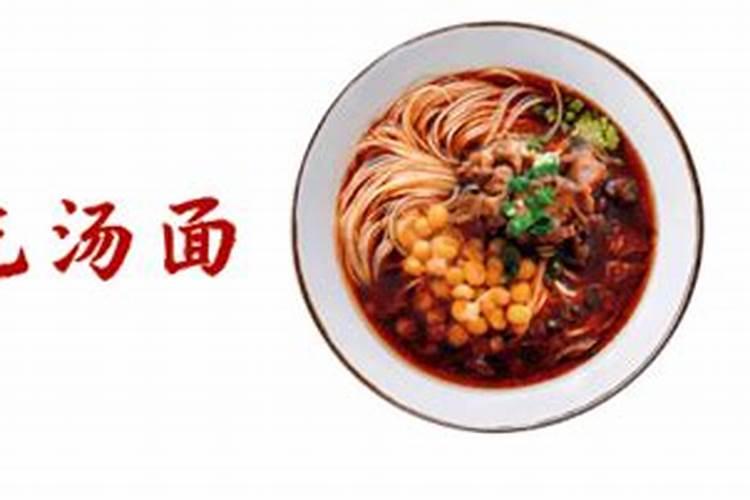 冬至前后三天什么意思