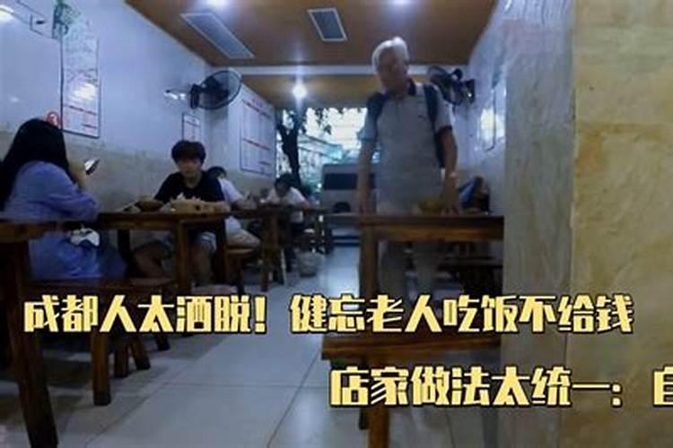 本人一九八八年阴历九月初九出生,怎么样啊