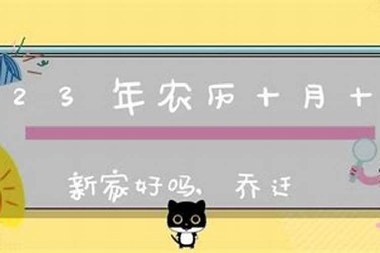 正财格男命是不是好命？