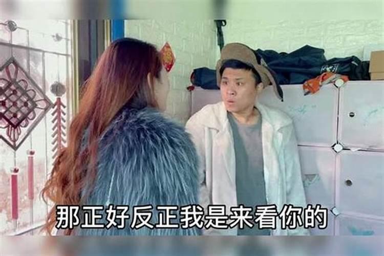 人的年龄怎么计算公式？