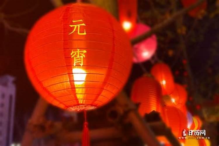 猪72年今年运势如何l月丨日子时生