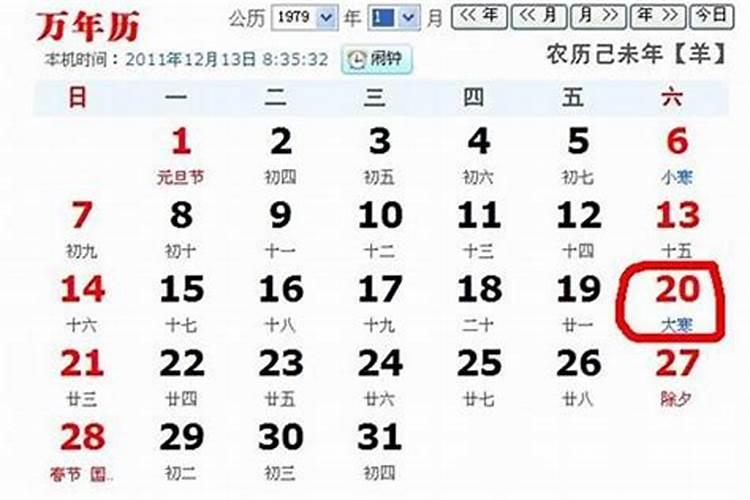 72年生肖猪50岁以后运势,71年属猪50岁以后的命运