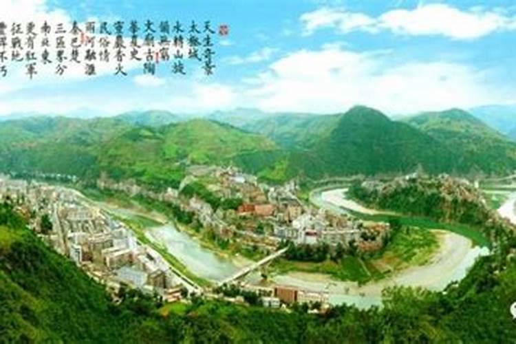 84年属鼠何时走大运 牛年、龙年、猴年起大运？