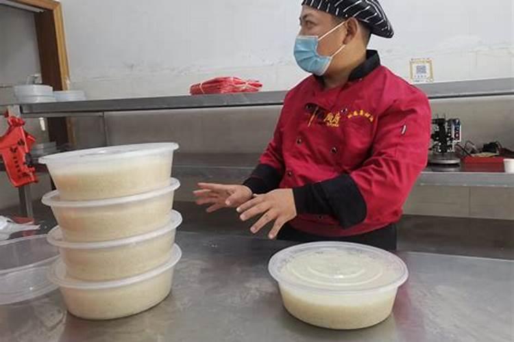 甲已合化土会发生什么事