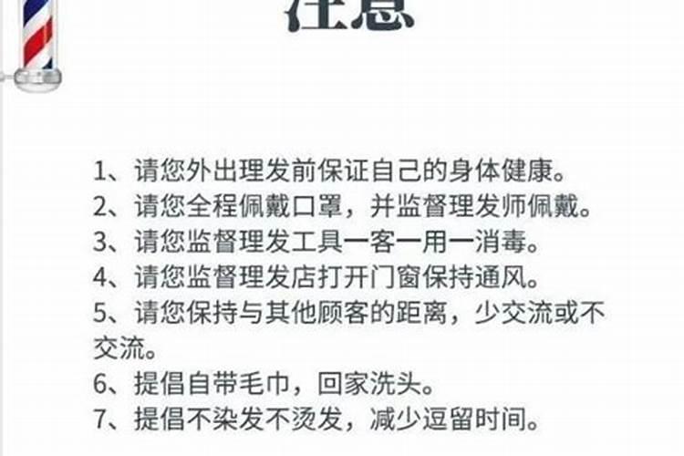 梦见老公是军人的预兆