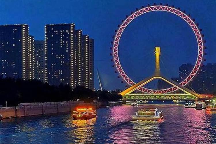 奇门遁甲  法术四纵五横法