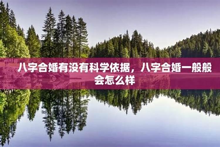 梦见和自己的学生吵架的预兆