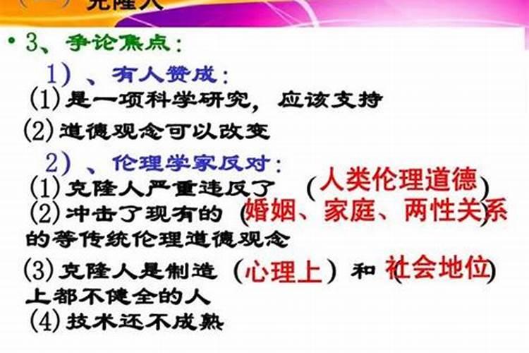 梦到自己和异性做爱,怎么回事？