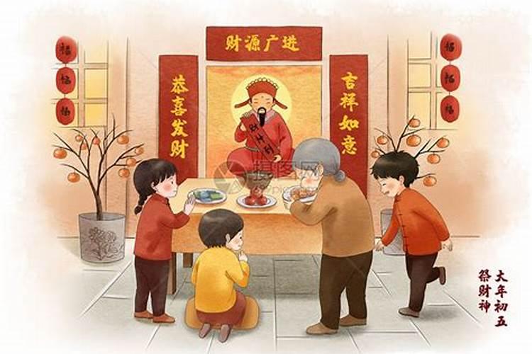 1983年男猪2025年的全年运势及月运