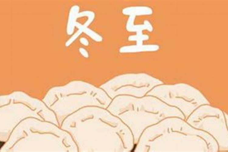 生辰八字测命运怎么测算