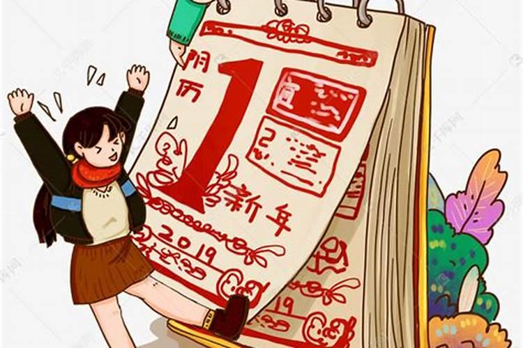 伏吟局婚姻怎么化解