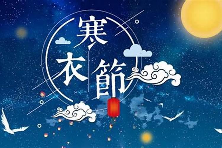 梦见自己骑电动车是什么意思