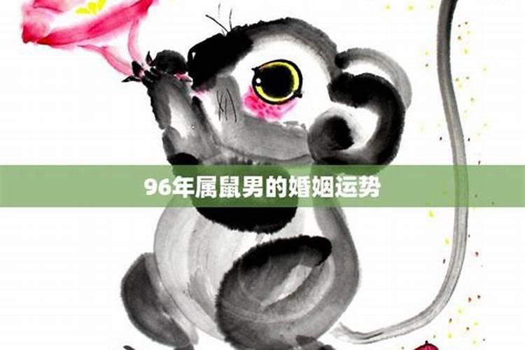 2023年农历8月结婚黄道吉日