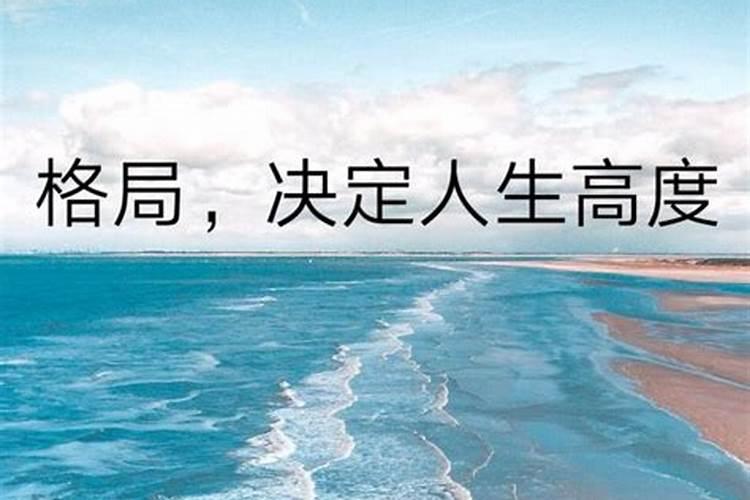 5种横厅的布局方式,美观又实用!
