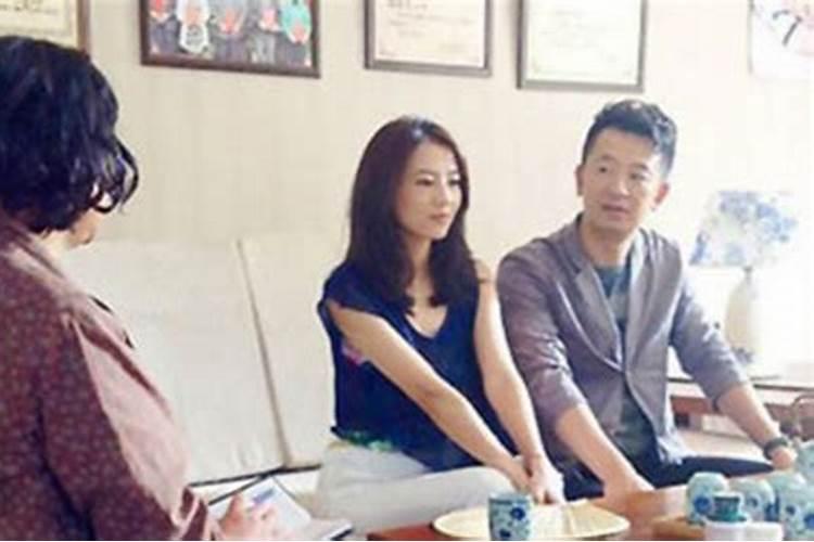 子午相冲最简单的化解方法