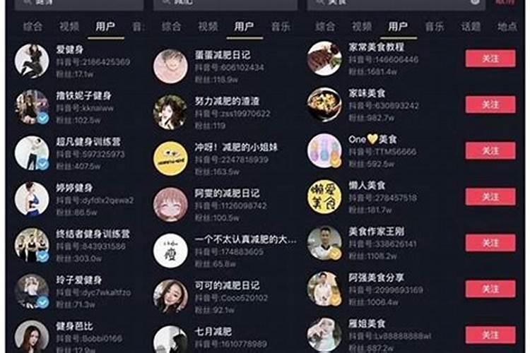 什么样的微信名字可以带来好运