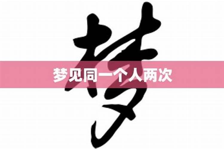 八字排盘最准确的软件