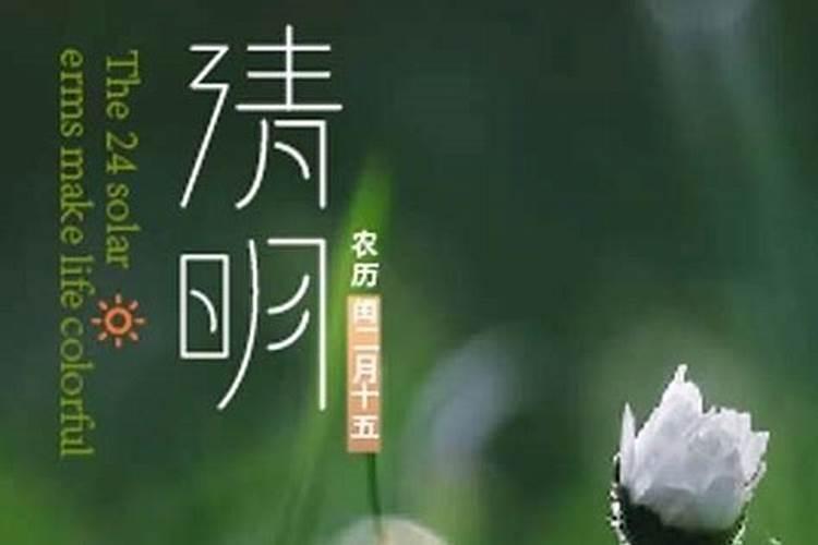 重阳节上坟吗 重阳节自古就是祭祀节日