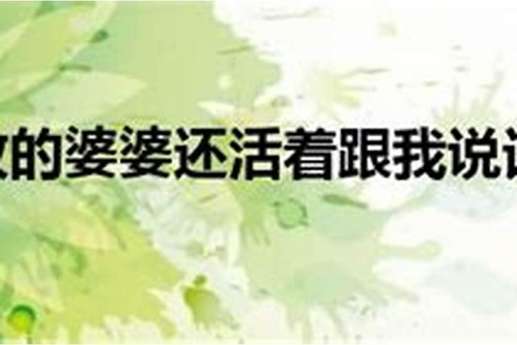 梦见蛇是怀孕的征兆吗 怀孕的早期表现都有哪些
