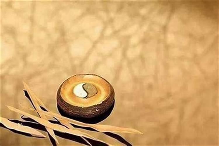 流年断事秘传诀窍