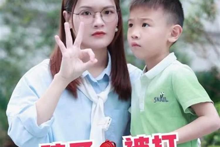 生活中邪门事最好别碰到