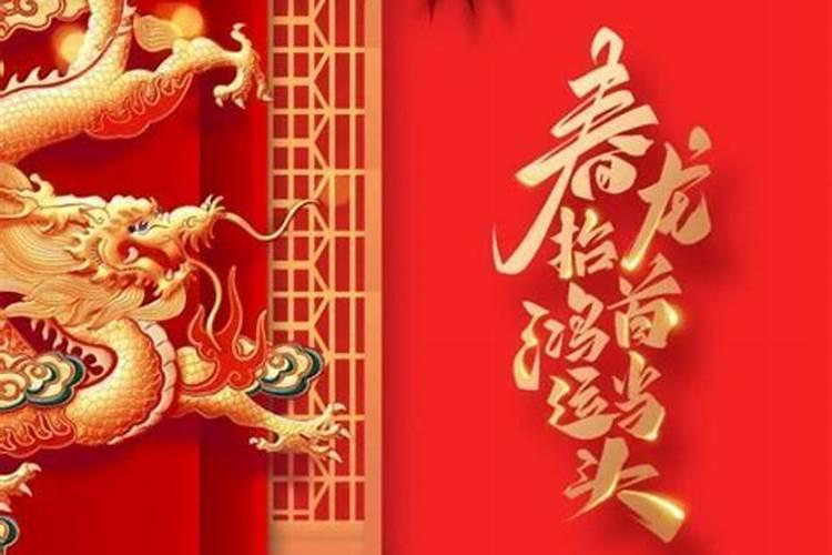 八字测两人缘分有多久,如何从生辰八字预测恋爱缘分和结婚时间