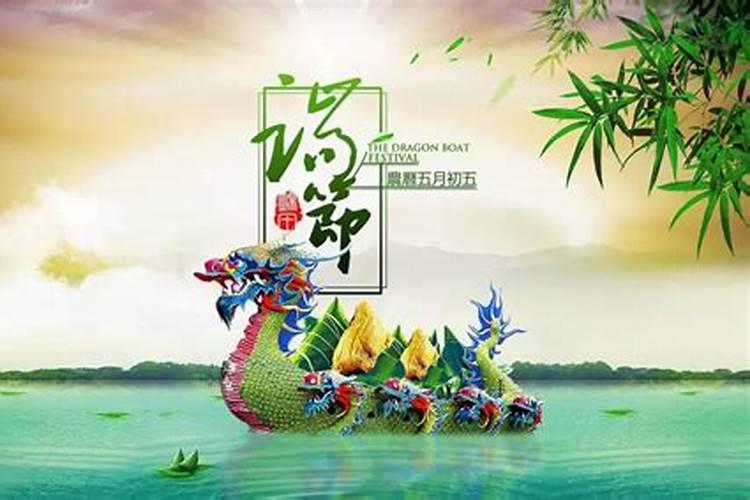 廉政贪狼星是什么星啊？