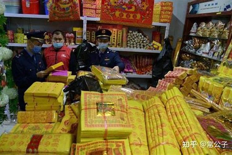 老婆能给去世的老公烧纸钱吗？