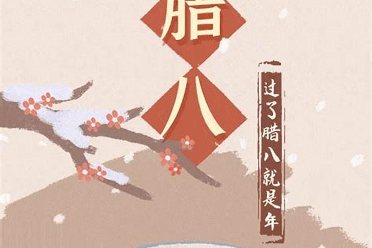 狗年有哪些属相犯太岁,佛教徒应该怎么办？