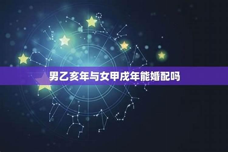 属虎本命年有什么讲究