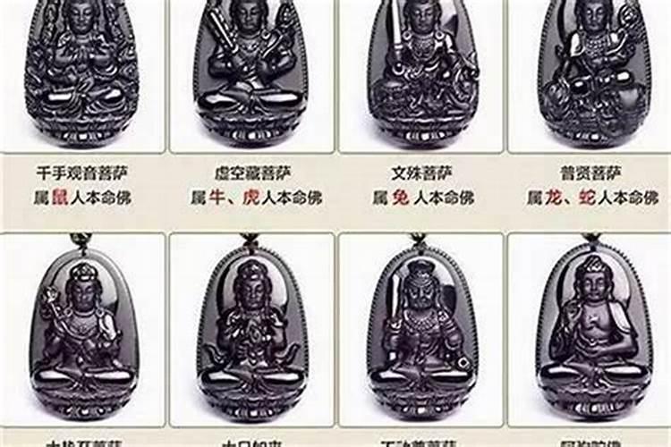 ‘太岁’有什么功效？