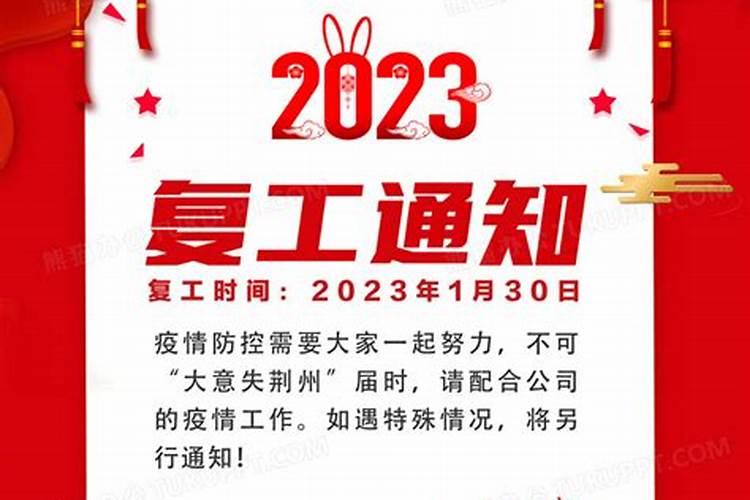 在家学佛修行人清明节能给亡人化纸钱吗是不是迷信？