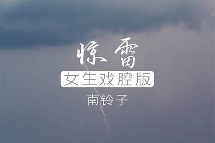 梦见与前任复合预示着什么