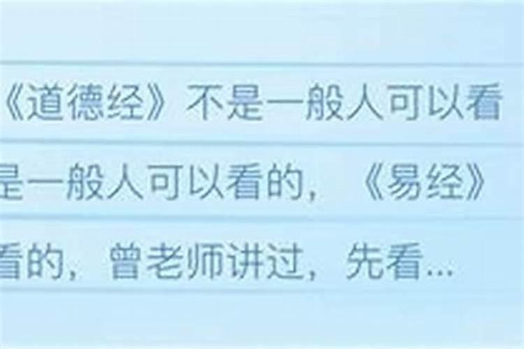 梦到自己被人追赶拼命逃跑