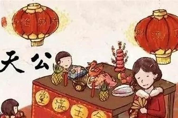 男火女金的婚姻好不好