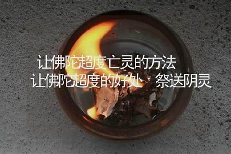 生肖蛇1953年2025年运势如何 生肖蛇1953年2025年全年运势