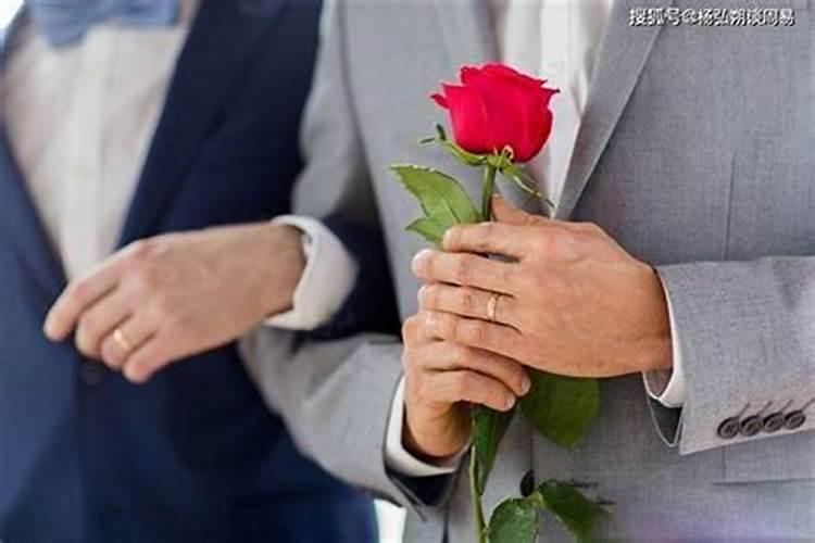 婚姻不好的人有什么可以化解,婚姻不顺的六种化解方法