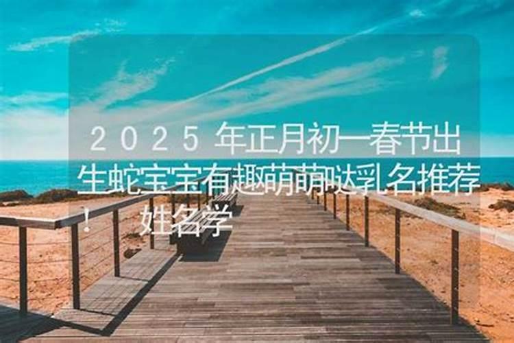 春节佛堂需要摆什么贡品 过年给佛上供用什么贡品