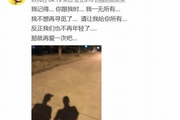 2025年正月初一出生的女孩名字 新生属蛇女婴文艺名字