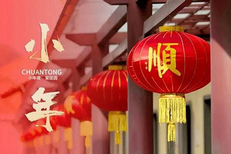 24节气冬至是什么意思 24节气冬至指的是什么