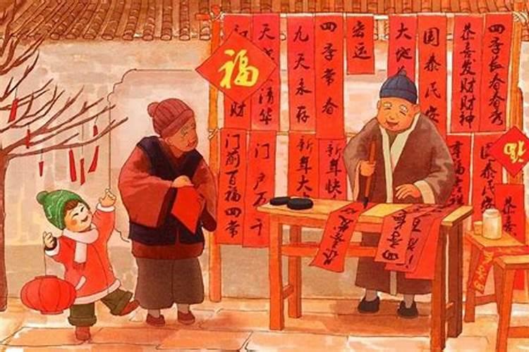考试运气不好怎么办？
