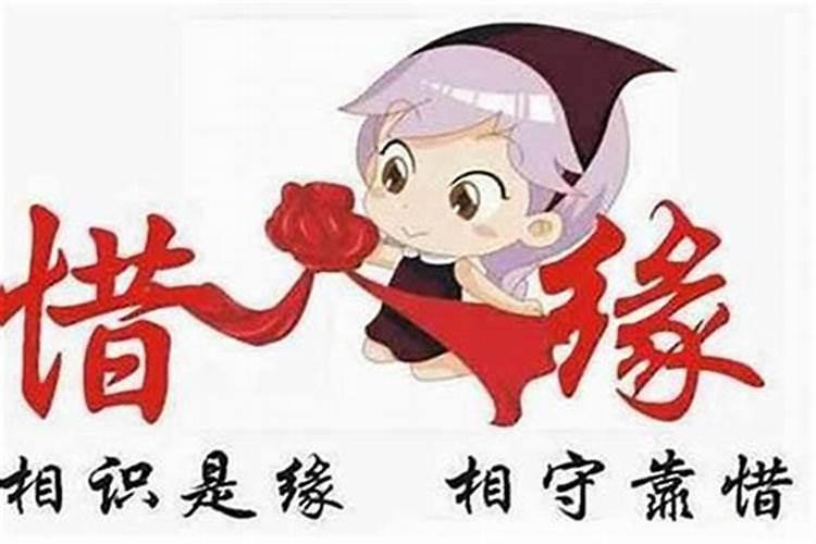 怎么看自己的八字好不好,怎么样可以知道自己的八字