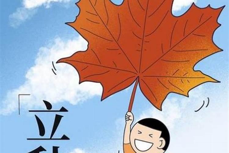除夕的风俗有哪些 除夕这天人们要干什么
