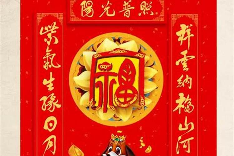 正月初一可以睡午觉吗？