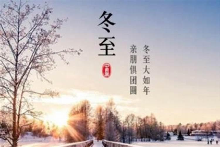 属鸡值太岁如何化解