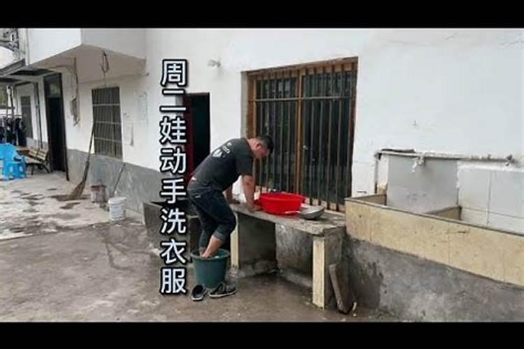 梦见过世的奶奶在用脚洗衣服的预兆