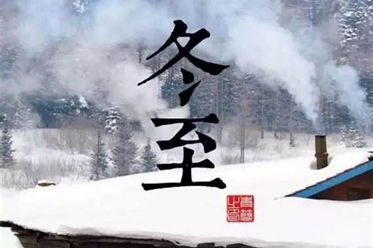 鸡年犯太岁的朋友,要用什么方法化解