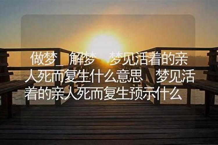 生肖虎年份解析？